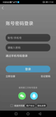 乐鱼全站app官网入口截图1